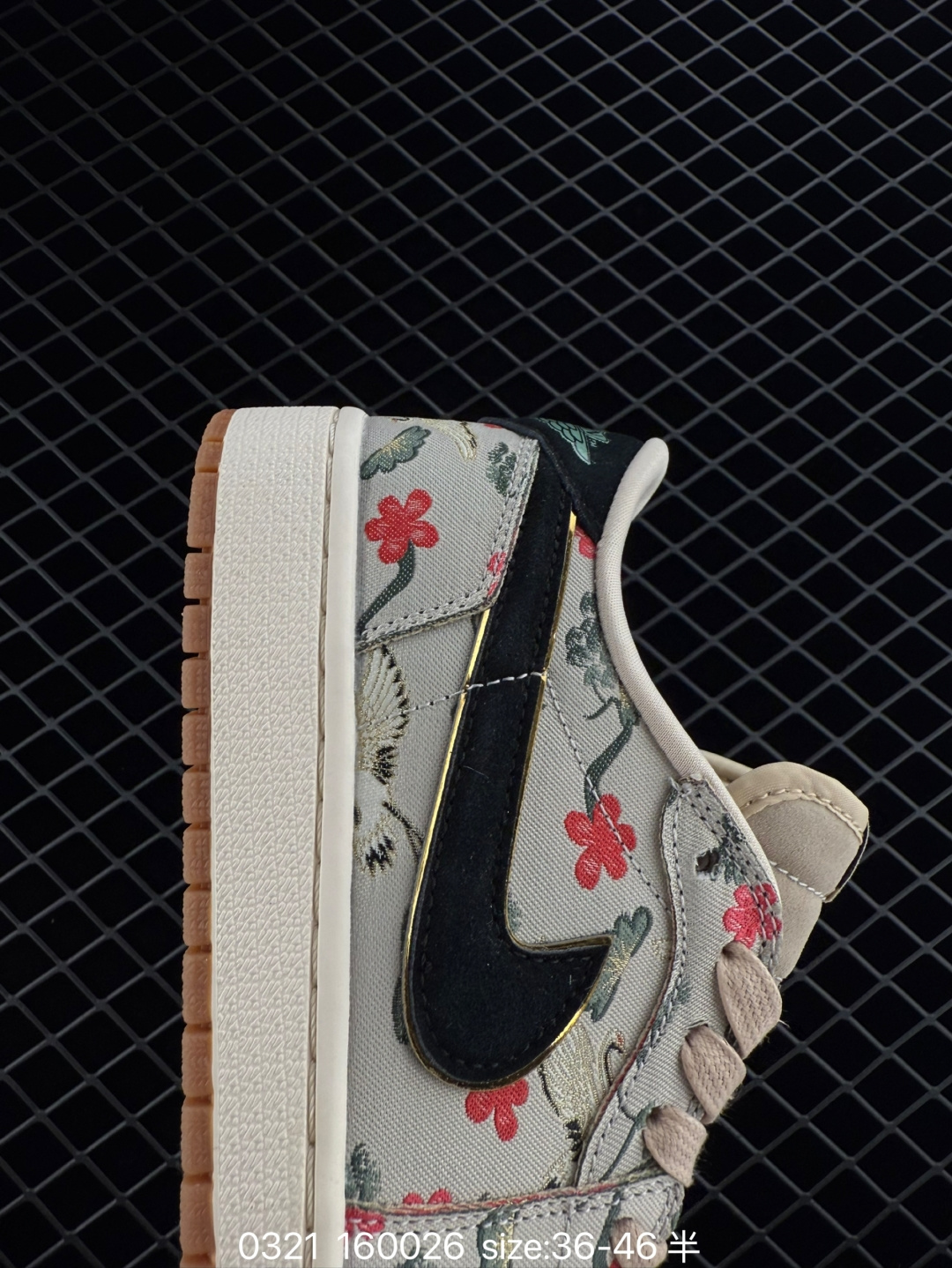 Nike AIR JORDAN 1 RETRO LOW